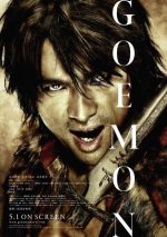 Goemon (japán film; 2009)