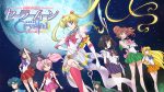 Miért nem az igazi még mindig a Sailor Moon Crystal?