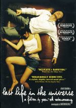 Last life in the Universe (2003)