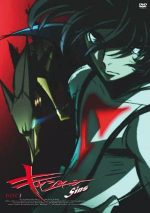 Casshern Sins (TV-sorozat; 2008)