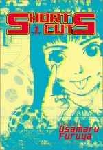 Furuya Usamaru: Short Cuts (manga; 1998-1999)